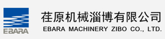 思博集團